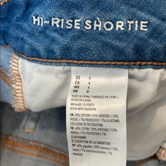 American Eagle Hi-Rise Shorties Super Stretchy - Picture 8 of 8